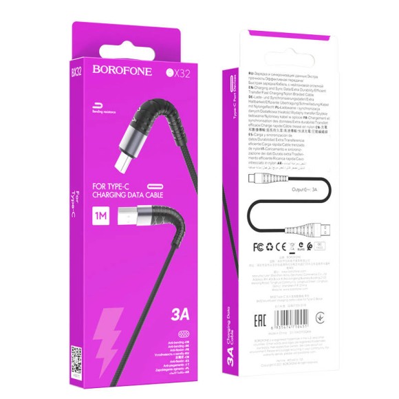 Кабель USB to Type-C Borofone BX32