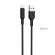 Кабель USB Type C HOCO X25