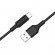 Кабель USB Type C HOCO X25