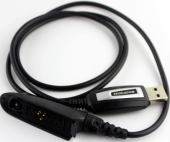 Кабель программирования для радиостанций Baofeng S56/UV-9x/UV-X, USB (oem)