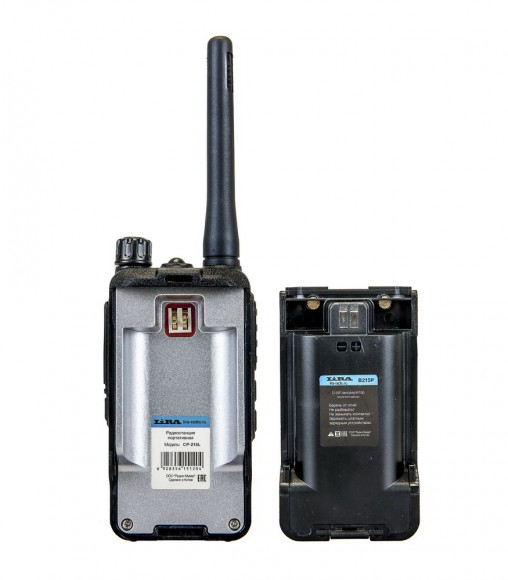 Радиостанция портативная LIRA СP-215H