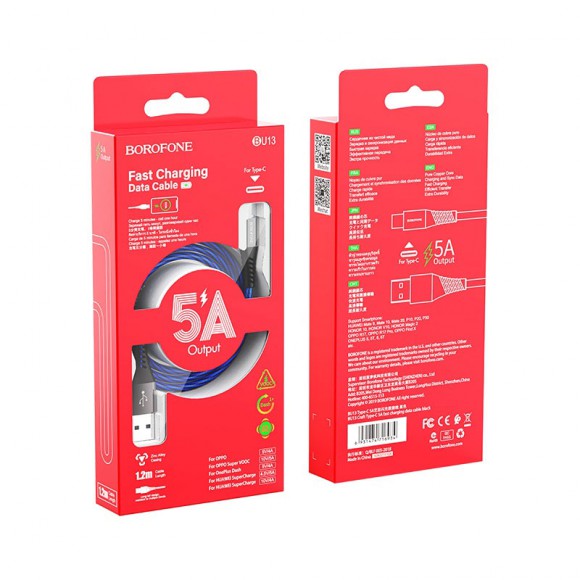 Кабель USB Type C Borofone BU13