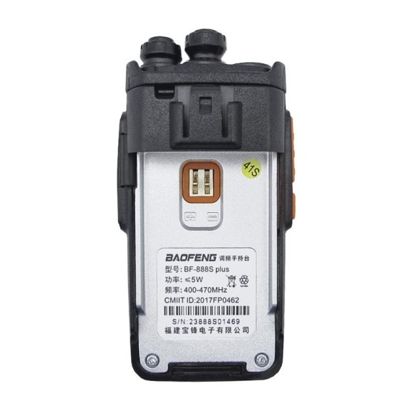 Радиостанция портативная Baofeng BF-888S Plus (UHF, 3W, без гарнитуры) Радиостанция портативная Baofeng BF-888S Plus (UHF, 3W, без гарнитуры)