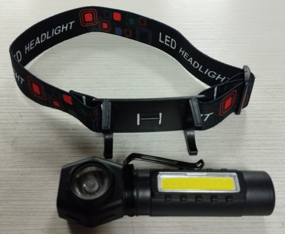 Фонарь налобный KX-212