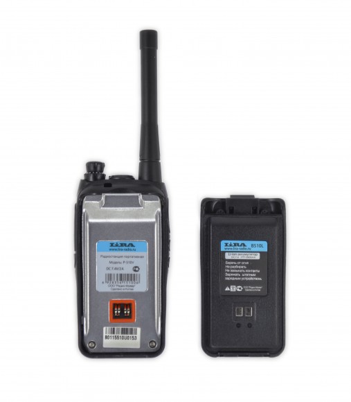 Радиостанция портативная LIRA P-510V