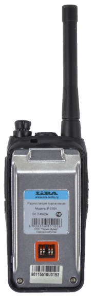 Радиостанция портативная LIRA P-510V