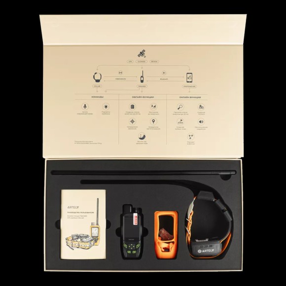 Навигатор для охоты с собаками Artelv Tracker 2W, GPS/GLONASS/BeiDou, защита IPX7, работа 20ч, поддержка сетей 4G и LTE Навигатор для охоты с собаками Artelv Tracker 2W, GPS/GLONASS/BeiDou, защита IPX7, работа 20ч, поддержка сетей 4G и LTE