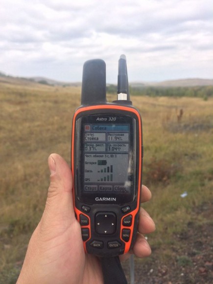 Антенна Лось М-450-20 (Bark-Y3М-450)