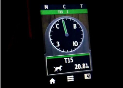 Антенна Лось М-450-20 (Bark-Y3М-450)