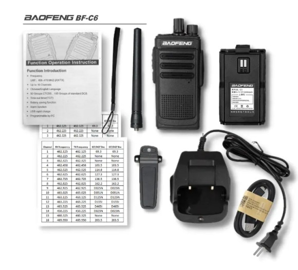 Радиостанция портативная Baofeng BF-C6 (UHF 400-470, 5W, черная) Радиостанция портативная Baofeng BF-C6 (UHF 400-470, 5W, черная)