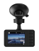 Автомобильный видеорегистратор NAVITEL R260 NV