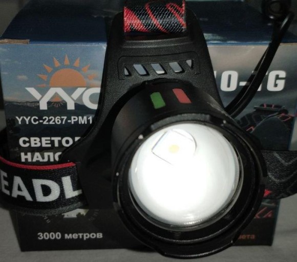 Фонарь налобный YYC-2267-PM10-TG