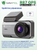 Автомобильный видеорегистратор NAVITEL R87 GPS, матрица SONY, разрешение 2.7K 2592x1944, угол обзора 150°, экран 3,7"IPS