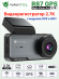 Автомобильный видеорегистратор NAVITEL R87 GPS, матрица SONY, разрешение 2.7K 2592x1944, угол обзора 150°, экран 3,7"IPS