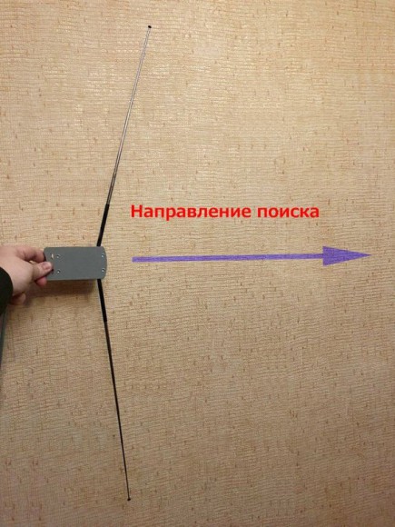 Антенна Заяц (Bark H1-270) Антенна Заяц (Bark H1-270)