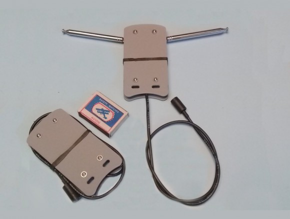 Антенна Заяц (Bark H1-270) Антенна Заяц (Bark H1-270)