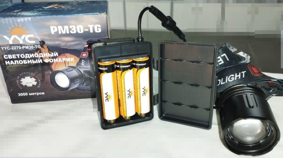 Фонарь налобный YYC-2270-PM30-TG Фонарь налобный YYC-2270-PM30-TG