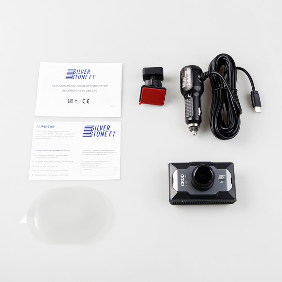 Автомобильный видеорегистратор  SilverStone F1 CROD A85-CPL 4K