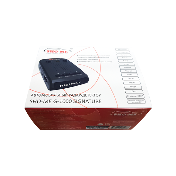 Радар-детектор Sho-Me G-1000 Signature Радар-детектор Sho-Me G-1000 Signature