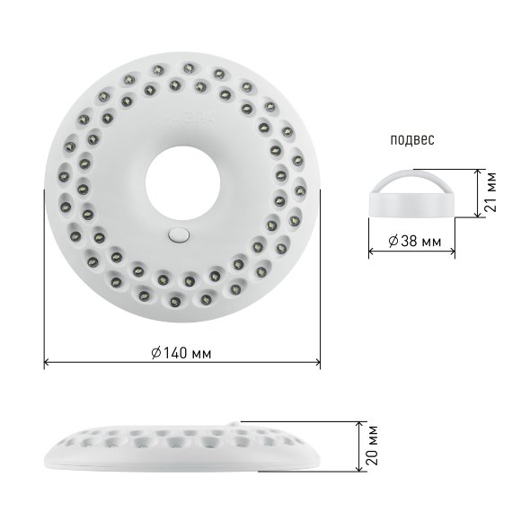 Фонарь для кемпинга ЭРА KB-601 (48 диодов, 3*AA) Фонарь для кемпинга ЭРА KB-601 (48 диодов, 3*AA)