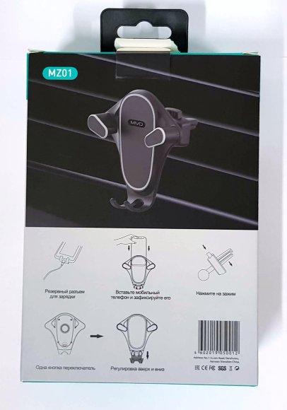 Универсальный держатель в решетку вентиляции Mivo MZ01