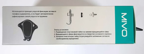 Универсальный держатель в решетку вентиляции Mivo MZ01