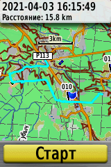 Портативный GPS навигатор Garmin GPSMAP 65