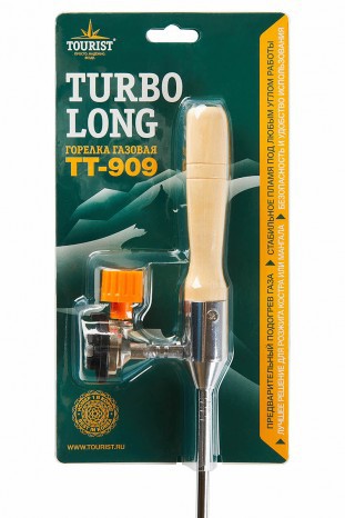 Горелка газовая на баллон TURBO LONG (TT-909) с системой подогрева газа, «Tourist»