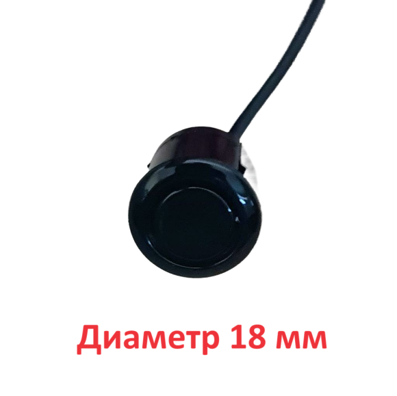 Датчики парковки Sho-Me F18 (чёрный, 18 мм) Датчики парковки Sho-Me F18 (чёрный, 18 мм)