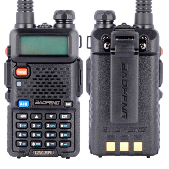 Радиостанция портативная Baofeng UV-5R (двухдиапазонная, 5W, черная) Радиостанция портативная Baofeng UV-5R (двухдиапазонная, 5W, черная)