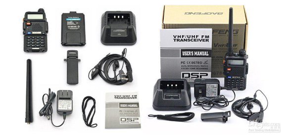 Радиостанция портативная Baofeng UV-5R (двухдиапазонная, 5W, черная) Радиостанция портативная Baofeng UV-5R (двухдиапазонная, 5W, черная)