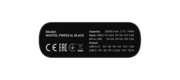 Портативное зарядное устройство NAVITEL PWR20 AL BLACK Портативное зарядное устройство NAVITEL PWR20 AL BLACK
