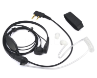 Гарнитура для радиостанций Аргут/Kenwood/Baofeng/Retevis (ларингофон, скрытого ношения) Гарнитура для радиостанций Аргут/Kenwood/Baofeng/Retevis (ларингофон, скрытого ношения)