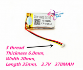 Аккумулятор Li-Po 602035