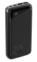 Портативное зарядное устройство NAVITEL PWR20 MX BLACK