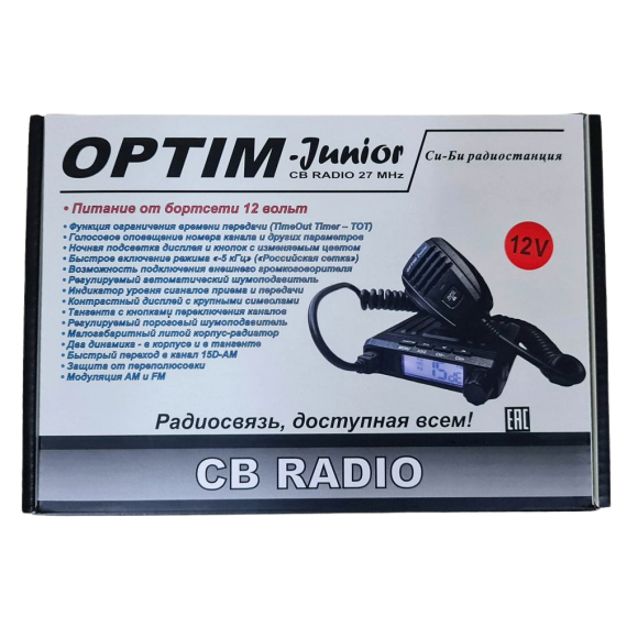 Радиостанция автомобильная СВ OPTIM-Junior