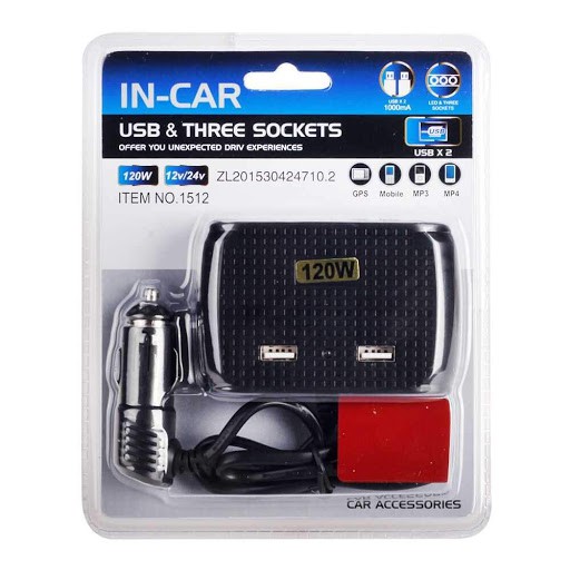 Разветвитель прикуривателя 1->3 (c проводом, 2*USB 1A) Olesson 1512