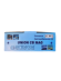 Антенна автомобильная OPTIM UNION CB MAG, на магните