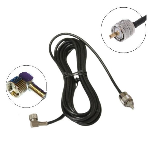 Кабель подключения антенны DV-916 с разъёмами LC-27/PL-259, длина 4 м