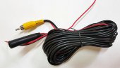 Кабель для подключения парковочной камеры RCA ► 4 pin