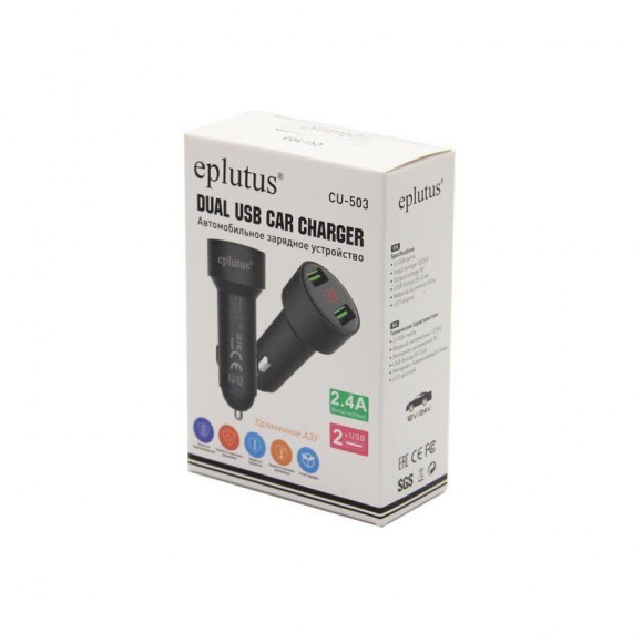 Автомобильное зарядное устройство Eplutus CU-503
