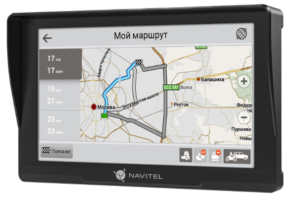 Автомобильный навигатор NAVITEL E777 Truck Автомобильный навигатор NAVITEL E777 Truck