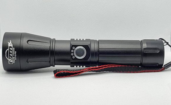 Фонарь H-710-P50