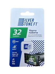 Карта памяти для видеорегистраторов SilverStone F1 Speed Card 32 GB