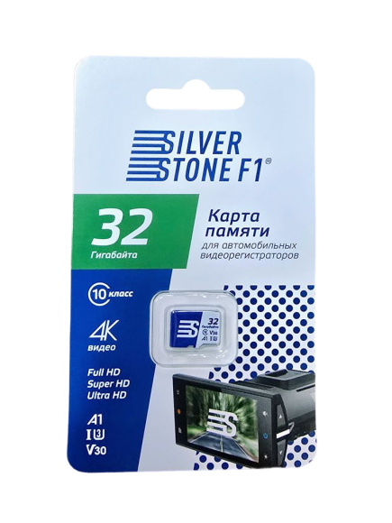 Карта памяти для видеорегистраторов SilverStone F1 Speed Card 32 GB