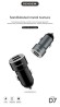 Автомобильное зарядное устройство SENDEM D7 (USB A, 1A/2.4A)