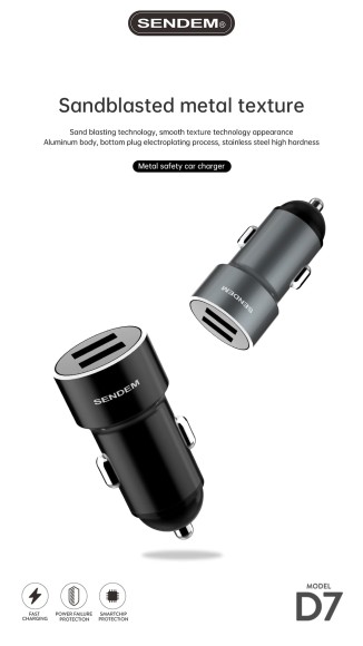 Автомобильное зарядное устройство SENDEM D7 (USB A, 1A/2.4A)