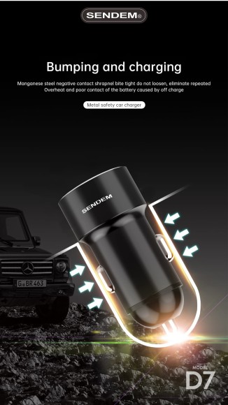 Автомобильное зарядное устройство SENDEM D7 (USB A, 1A/2.4A)