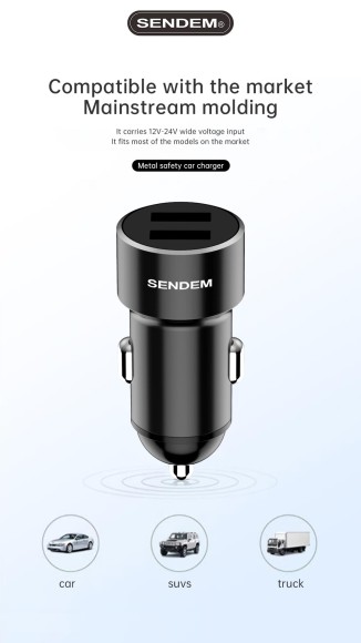 Автомобильное зарядное устройство SENDEM D7 (USB A, 1A/2.4A)