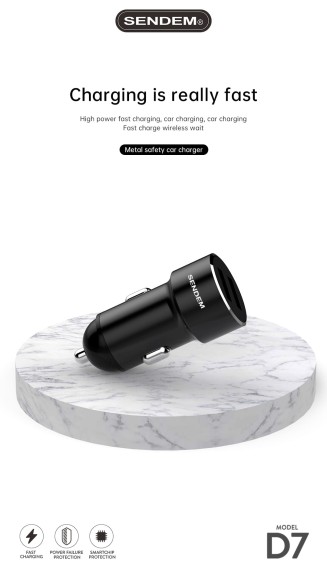Автомобильное зарядное устройство SENDEM D7 (USB A, 1A/2.4A)